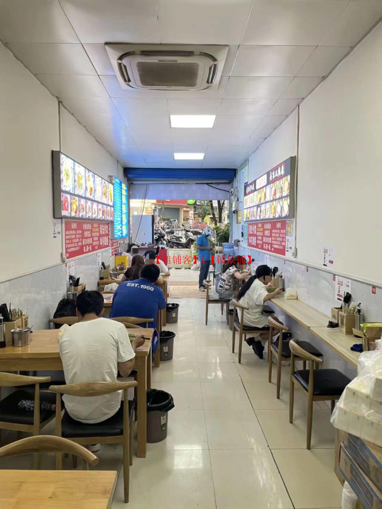 东山路盈利餐饮店转让